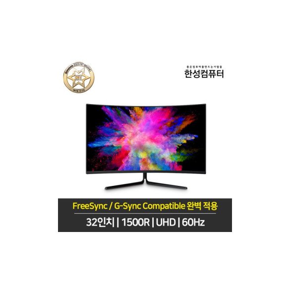 TFX32U06V 400nit HDR 1500R 커브드 모니터 일반 